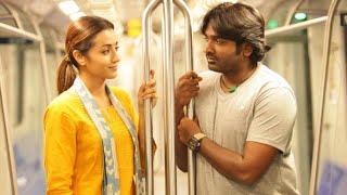 96 Movie  Vijay Sethupathi  Trisha film is a Beautiful and Heart Touching  Tammareddy Bharadwaj [upl. by Meihar]