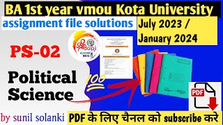 PS02potical scienceBA 1st year vmou open Kota assignment solutions 2024 qcaPS02 assignment [upl. by Neiv]