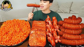 ASMR MUKBANG 직접 만든 대왕 소세지 불닭볶음면 김치 먹방 amp 레시피 Buldak Kielbasa AND SAUSAGE EATING SOUND [upl. by Aufa]