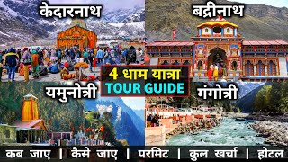 Char Dham  Char Dham Yatra  Char Dham Tour Guide  Kedarnath Badrinath Yamunotri Gangotri [upl. by Kutchins]