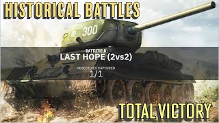 Steel Division 2 Historical Battles  LAST HOPE  AI HARD  Total Victory [upl. by Athal599]