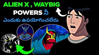 Ben 10 Questions Explained in Telugu  Kevin 11 Get AlienX Powers Telugu  Ben 10 Vs Kevin 11 Telugu [upl. by Boorman]