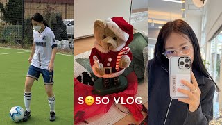 ENG VLOG 쌍커풀 수술 상담하고 청담 11 메이크업 수강 후기 빈티지 상점에서 산타 곰인형도 사고 마라샹궈 만들고 젠틀몬스터 안경도 새로 맞추는 일상 [upl. by Pacificia909]