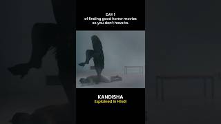 Kandisha Recap  In Hindi shorts ytshorts movierecap horrorstories horrorrecaps movierecaps [upl. by Aiveneg]