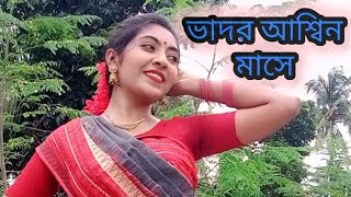 Bhadoro Ashino Mase Dance Bangla Folk Dance Dance Cover By Joya💃 [upl. by Eemla]