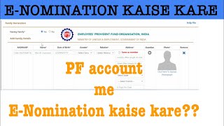 epf e nomination  epf e nomination esign process  epfo e nomination process  epf nominee [upl. by Jacinda183]