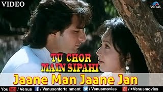 Jaane Man Jaane Jan Tu Chor Main Sipahi [upl. by Dib]