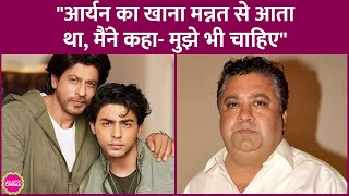 Manoj Pahwa ने शेयर की Aryan Khan की सीरीज़ Stardom के सेट की बातें  Shahrukh Khan [upl. by Ayotnom267]