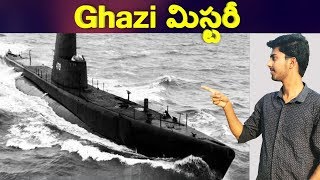 Ghazi Mystery  True Story [upl. by Karim]