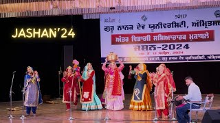 Gidda Performance by CET department in Jashan’24 at Guru Nanak Dev University Amritsar gidha gndu [upl. by Billi]