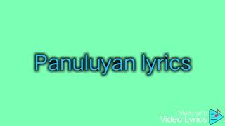 Panuluyan lyrics by Helen Gamboa and Ciara sotto [upl. by Esinal981]