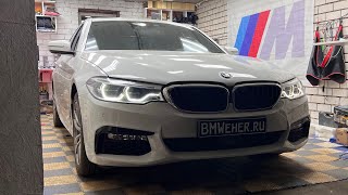 Русификация BMW G30 из Кореи  Смена региона  Навигация Европа [upl. by Adnuhsed827]