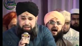 chamak tujhse paate hain sub paane wale OWAIS RAZA QADRI MEHFIL E QADRI 22 MARCHI 2012 [upl. by Hachmann]