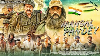 Republic Day Blockbuster Full Action Movie  Aamir Khan Latest Bollywood Movie Mangal Pandey [upl. by Ennagem178]