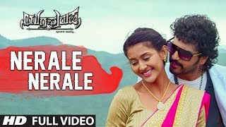 Nerale Nerale Video Song  Yugapurusha Video Songs  Arjun Dev Pooja Jhaveri  Kannada Songs 2017 [upl. by Weiler230]