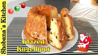 Swiss Kugelhopf Gugelhupf Recipe  Christmas Fruit Bread Cake [upl. by Fante]