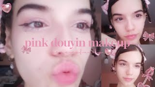 ˖⁺‧₊˚♡˚₊‧⁺˖ SOFT DOUYIN MAKEUP ˖⁺‧₊˚♡˚₊‧⁺˖ tutorial [upl. by Maressa]