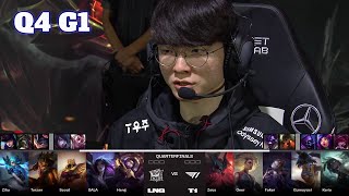 WBG vs BLG  FULL DAY HIGHLIGHTS  Semifinals Day 1  Worlds 2023 [upl. by Huntlee]