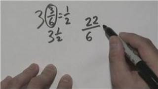 Mathematics  Reducing Mixed Fractions to the Lowest Terms [upl. by Inafets149]