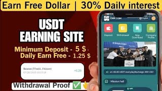 New Usdt Earning Platform New Usdt Trx Mining Platform  Usdt Long Terms ProjectEarn Usdt Trc20 [upl. by Nairad173]