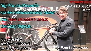 PINARELLO 2025 ROADBIKE New DOGMA F DISK MY25 M40X ピナレロ 2025年モデル ロードバイク ドグマエフ [upl. by Annahtur]