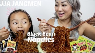 Black Bean FIRE Noodle  Mukbang  NE Let’s Eat [upl. by Lenssen]