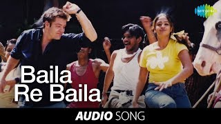 Little John  Baila Re Baila song  Jythika Movies  Jyothika Song [upl. by Newbold]