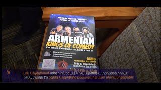 Armenian Kings of comedy show in Los Angeles to help displaced families from Artsakh [upl. by Enneire]