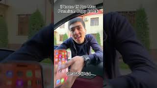 iPhone 14 15 pro max dubay kareski copy kopiya pubg kamera test arzon iPhone Samsung redmi Huawei [upl. by Aicileb]