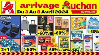 Catalogue AUCHAN Supermarché FRANCE ⚠️ Du 3 Au 14 Avril 2024 ⚠️ Nouvel Arrivage [upl. by Venezia548]