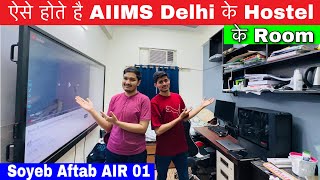 AIIMS DELHI GIRLS HOSTEL TOUR VLOG RASHMI [upl. by Aysa]