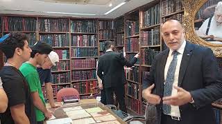 Rare  Touring the House of Hacham Ovadia Yosef Ztquotl Yeshivat Lev Aharon [upl. by Sirrot]