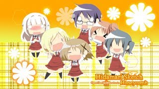 おーぷん☆きゃんばす  HidamaRemix♪ [upl. by Zetneuq805]