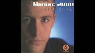 Mark McCabe Maniac 2000 YouTube [upl. by Esinahs]