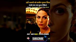 एक आदमी को प्राचीन पुतला मिला 😱 Hollywood movie explained in hindi shorts moviereview movie [upl. by Zellner]