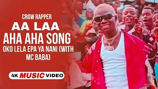 Ah Ahhh Ah Ahhh Song Official Video Mc Baba  Aa Aha Aha  Aa Aha Song Aa AA Aa Aa New Song 2024 [upl. by Halak]