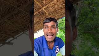 Pradhan ji 😃 comedy comedyकॉमेडी funny funnyकॉमेडी trending shayari [upl. by Elisee]