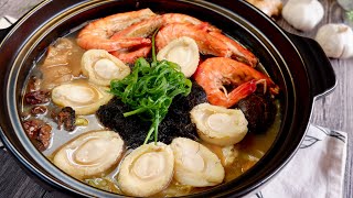 Grannys Pen Cai Recipe Revealed Prosperity Treasure Pot 阿嘛发财好煲 Chinese New Year CNY 盆菜 Recipe [upl. by Dihgirb]