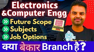 Electronics and Computer Engineering Course Details in Hindi Subjects Salary Future Scope Jobs [upl. by Seiuqram82]