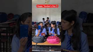 Happy Teachers Day😊  Mahi Tiwari teachersday schoollife mahikars [upl. by Ciapas]