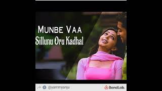 Munbe Vaa  Sillunu Oru Kadhal  Tamil  Surya  A R Rahman  Unplugged Version [upl. by Nicoli142]