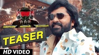 Simbu►AAA Teaser  Madura Michael  STR Shriya SaranTamannaahYuvan Shankar Raja  Tamil Songs [upl. by Retep]