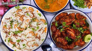 EMPIRE Hotel Famous GHEE RICE  CHICKEN KABAB  DAL FRY  3 In One RecipeBest Ever Combo For Sunday [upl. by Laet]