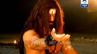 Watch Another aspect of Mahadev [upl. by Reinhold]