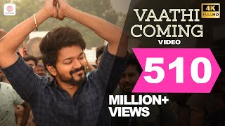 Master  Vaathi Coming Video  Thalapathy Vijay  Anirudh Ravichander  Lokesh Kanagaraj [upl. by Kennedy235]