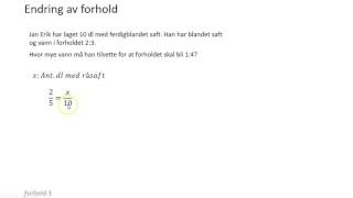 1PY Forhold 3 [upl. by Meuser]