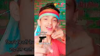 Raifal Ke Nok Par  Sannu Kumar Maithili Song 2024  Rayfal Ke Nok Pa  Maithili Song Maithili Gana [upl. by Kajdan]