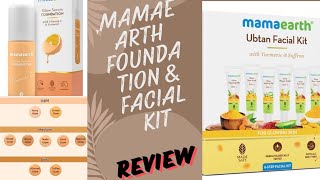 mamaearth products review👈🤓 ytvideo products productreview viralvideo Rushasenguptaofficial [upl. by Kancler]