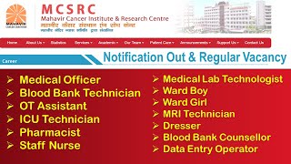 New Paramedical Staff Vacancy 2024  MCSRC Recruitment 2024  Lab Tech pharma Nursing OT icu [upl. by Leviram944]