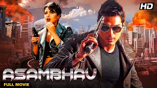 Asambhav 2004  Action Thriller  Arjun Rampal Priyanka Chopra  Rescue Mission [upl. by Elisha]